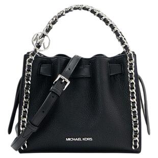 【双十一抢先购】MICHAEL KORS MK Mina 女士小号水桶包