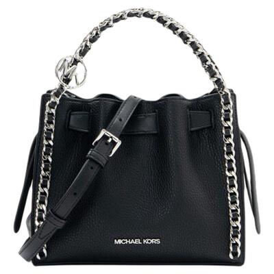MICHAEL KORS MK Mina 女士小号水桶包