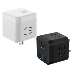 公牛插座总控魔方旅行英标一转多拓展无线转换器境外使用转换插头