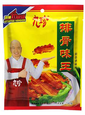 炒菜九珍郭冬临代言阜阳官方直销