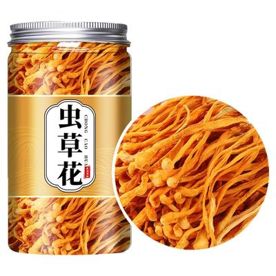 2025新鲜虫草花干货官方旗舰店北金虫草蛹虫草菇特级羊肚菌炖鸡汤