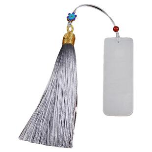 新疆和田白玉书签挂件吊坠古风清雅天然意境精美中国风简约礼物