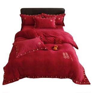 秋冬保暖牛奶绒婚庆四件套红色珊瑚绒法兰绒冬天结婚被套床单床笠
