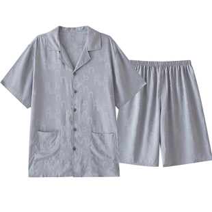 睡衣男夏季冰丝短袖短裤男款夏款家居服薄款夏天丝绸套装2026新款