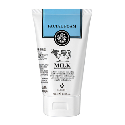 泰国q10牛奶洗面奶温净嫩白控油