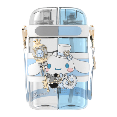 可爱女生tritan分仓双饮水杯