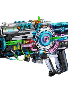 爆能枪积木2026新款适用乐高难度电动科幻机械枪拼装模型男孩玩具