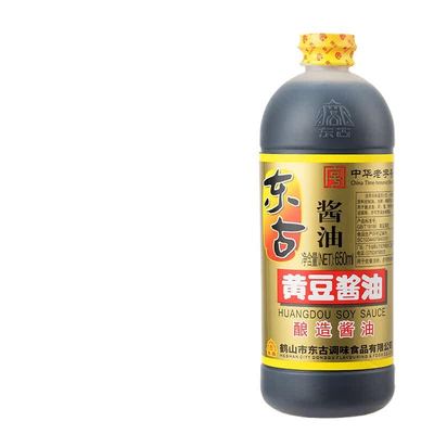 东古酱油650ml 20瓶黄豆酱油家用商用生抽酱油酿造炒菜拌面