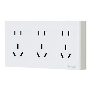 锦迈明装十五孔插座面板16A15孔明线盒家用三位10A多孔带开关超薄