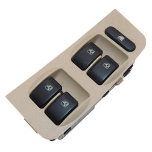 适用长安欧诺前门中门电动门车窗玻璃升降器开关摇窗机按钮 欧诺S