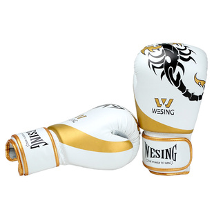 九日山拳击手套成人男女散打搏击护具小孩比赛训练打沙包儿童拳套