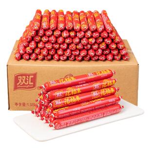 双汇火腿肠淀粉肉肠王中王火腿肠润口香甜王玉米风味肠泡面搭档
