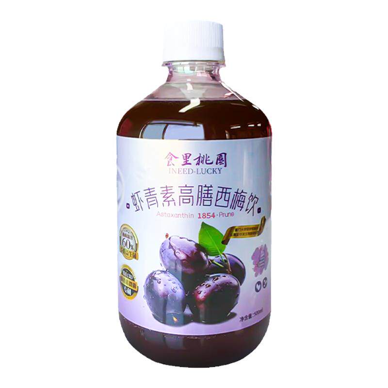 食里桃园西梅汁高膳食纤维饮料虾青素益生元嗯嗯不畅浓缩果汁