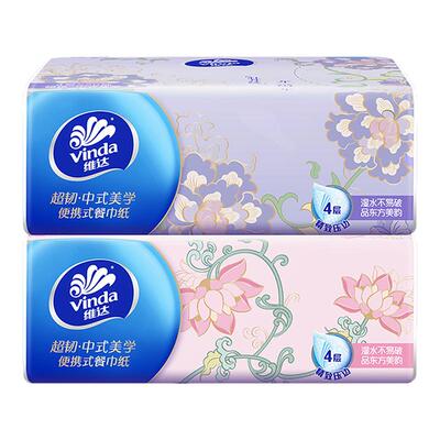 加大加厚维达中式餐巾纸大包纸巾
