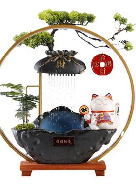 流水生财装饰摆件桌面UN换水礼品