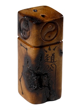 天然枣木紫薇四讳平安吊坠木牌