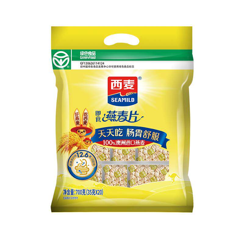燕麦片700g小袋装即食冲饮蔗糖