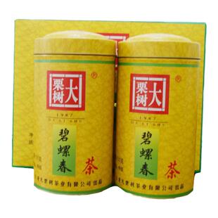 云龙大粟树茶 特级 大栗树碧螺春 云南绿茶2025新茶叶 300g礼盒装