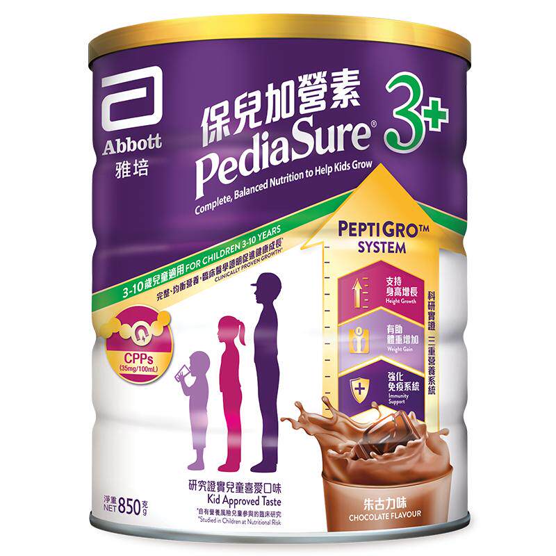 雅培小安素港版 儿童成长巧克力婴幼儿牛奶粉