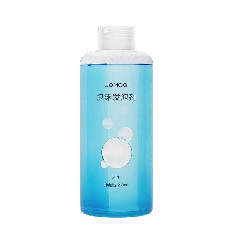 九牧魔力泡智能马桶发泡剂防溅水抑菌除臭泡泡液泡沫盾通用泡沫剂