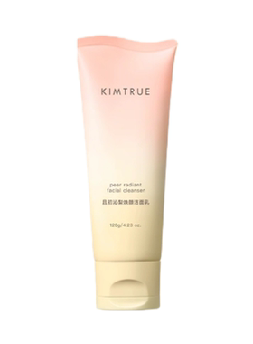 KIMTRUE且初洁面乳清爽控油深层清洁氨基酸洗面奶水润保湿不紧绷