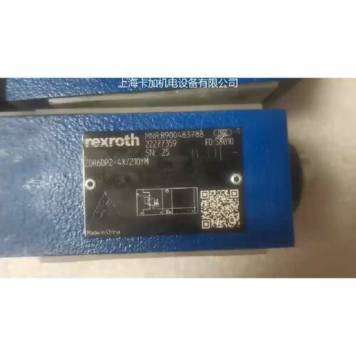 询价下单力士乐叠加直动减压阀ZDR6DP2-4X/210YM  R9