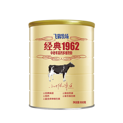 飞鹤牧场经典1962中老年高钙奶粉