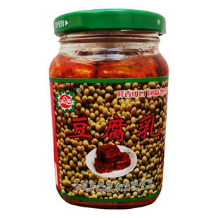 达英江西老字号豆腐乳260g/瓶装
