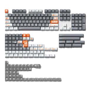 NuPhy 电磁实验室Cherry原厂高度PBT五面热升华透明机械键盘键帽