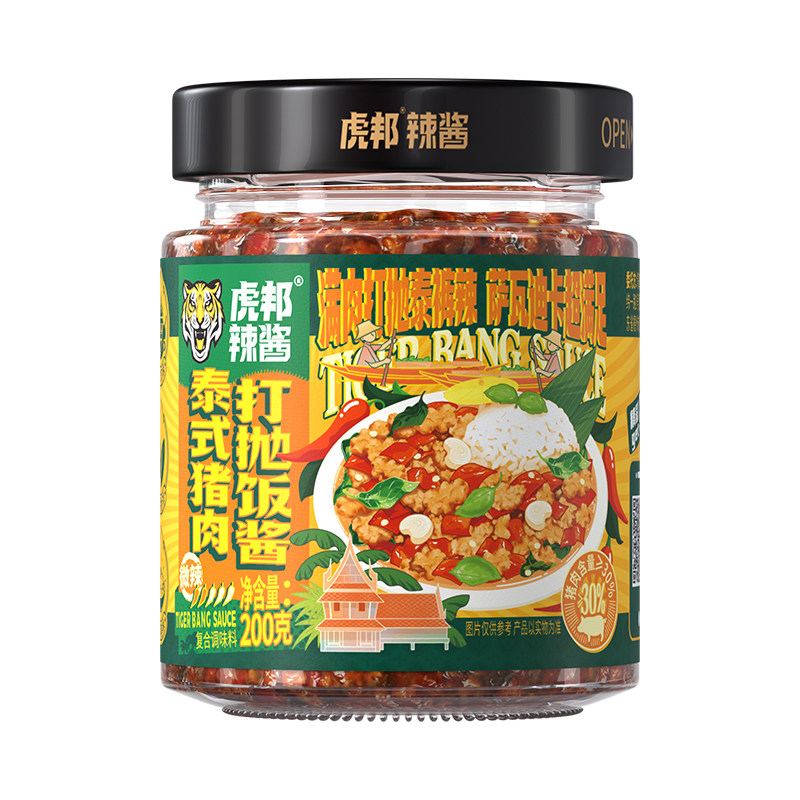 虎邦泰式猪肉打抛饭酱200g 0添加防腐剂拌饭拌面速食罗勒风味下饭