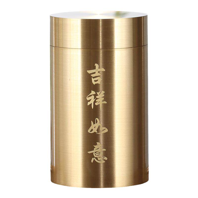黄铜高档茶叶罐便携旅行茶叶盒小精致随身密封罐茶叶储存罐空罐