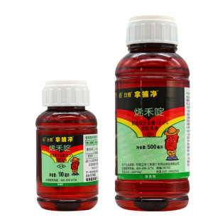 日曹拿捕净12.5%烯禾啶 大豆抗烯禾啶谷子品种用禾本科杂草除草剂