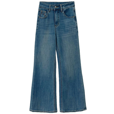 莱赛尔天丝高腰显瘦微喇牛仔裤女