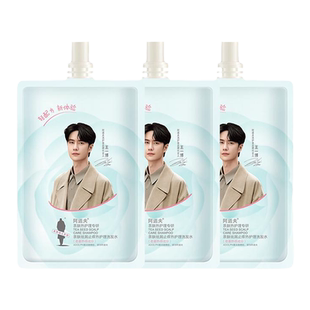 【王一博同款】阿道夫控油蓬松茶麸洗发水50ml*3中样(功效随机)