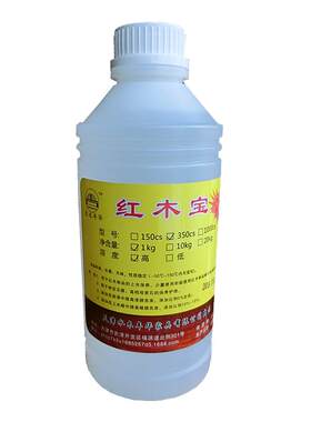 护理油养木宝家具上光保养崖柏