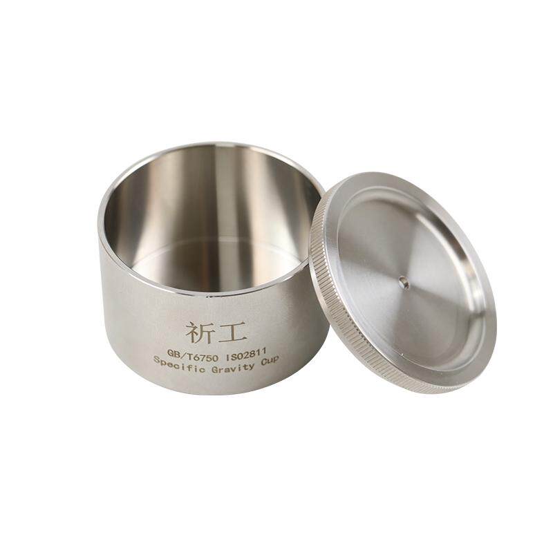 雷祈QBB液体比重杯密度杯比重瓶37ml50ml100ml不锈钢标准比重杯