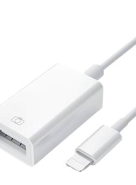 适用于苹果OTG转接头外接U盘lightning转USB优盘3.0转换器iPhone手机iPad平板电脑ipad接口二合一数据线硬盘