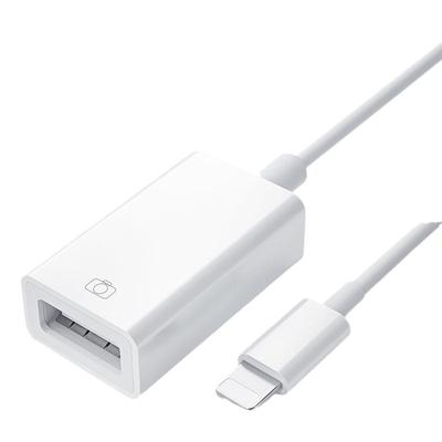 适用于苹果OTG转接头外接U盘lightning转USB优盘3.0转换器iPhone手机iPad平板电脑ipad接口二合一数据线硬盘
