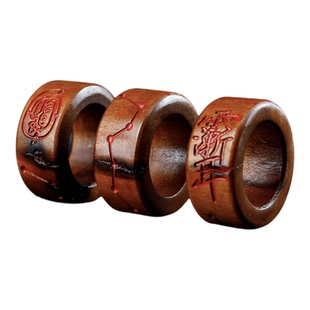 天然雷击枣木雕刻雨渐耳七星跑环扳指DIY项链文玩配饰配件饰品