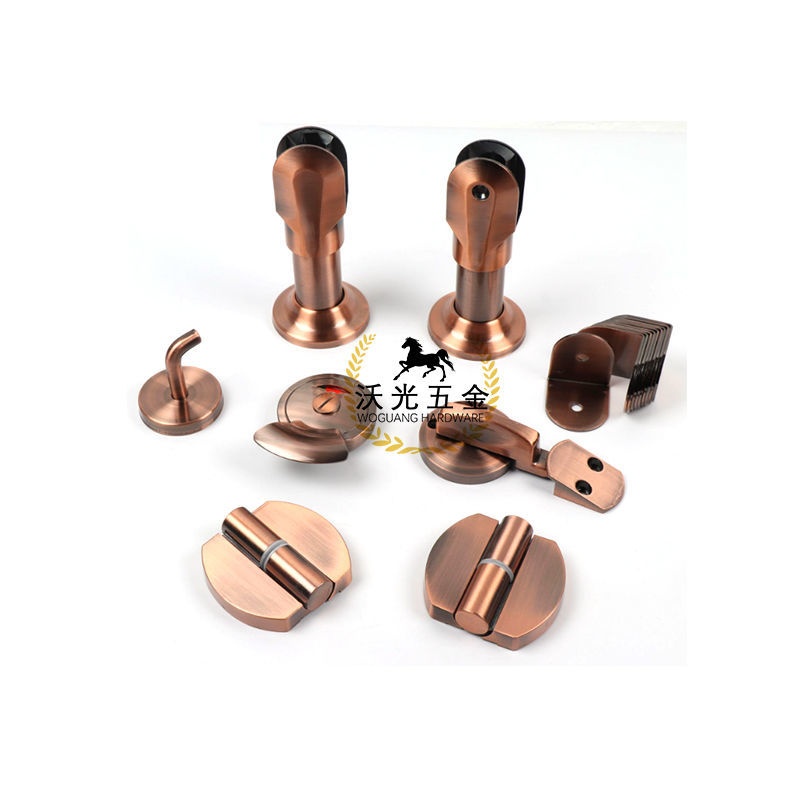 红古铜色公共卫生间隔断配件套装洗手间支撑脚合页门锁厕所连接件