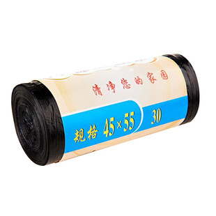 利得加厚垃圾袋中号大号垃圾袋家用手提垃圾袋背心塑料袋 50*60