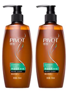 PIVOT标榜弹力素卷发精华乳染烫受损毛躁女士