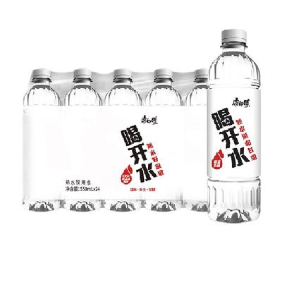 康师傅喝开水饮用水550ml×24瓶
