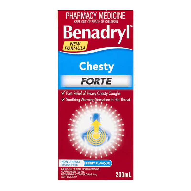 新西兰药房Benadryl儿童成人清肺止咳愈创甘油醚盐酸溴己新咳嗽药