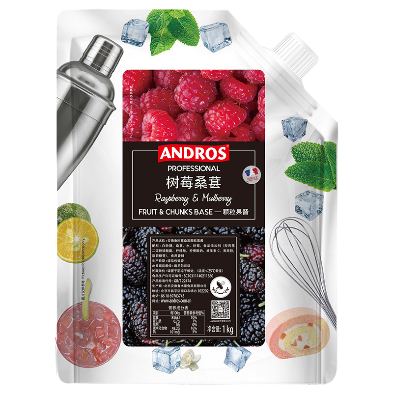 ���ڣ�andros����³ �������� ���ζ 1KG  24.5Ԫ����+50�Խ��