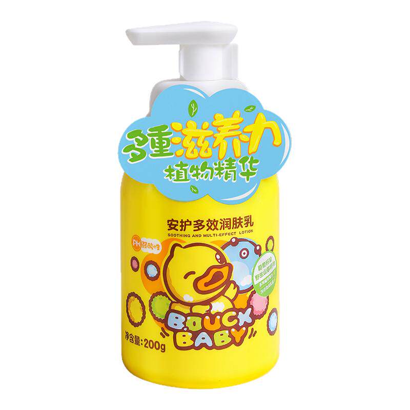 小黄鸭安护多效润肤乳200g