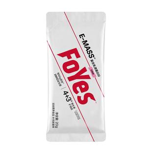 FoYes增肌粉瘦人增重蛋白粉增肌健身男乳清蛋白质粉小袋组合装