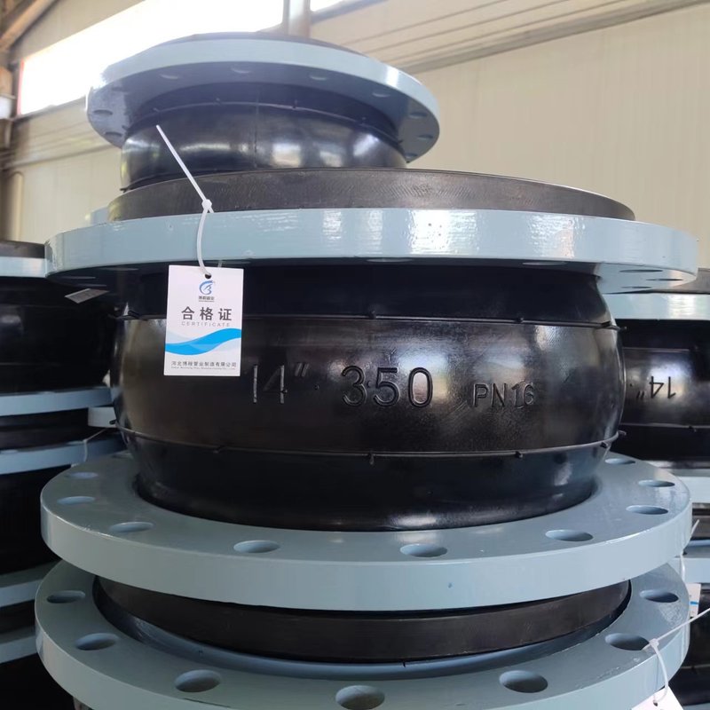 法兰式橡胶软接头 供应橡胶膨胀节球形橡胶补偿器 挠性橡胶软连接