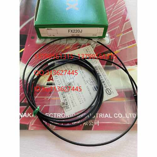 议价优价TAKEX 竹中 传感器 FX220J 原装正品
