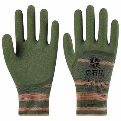 加厚防护手套橡胶耐磨
